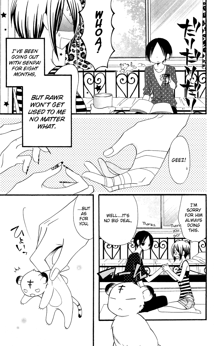 Usotsuki Lily Chapter 42 page 8 - Chapter 42