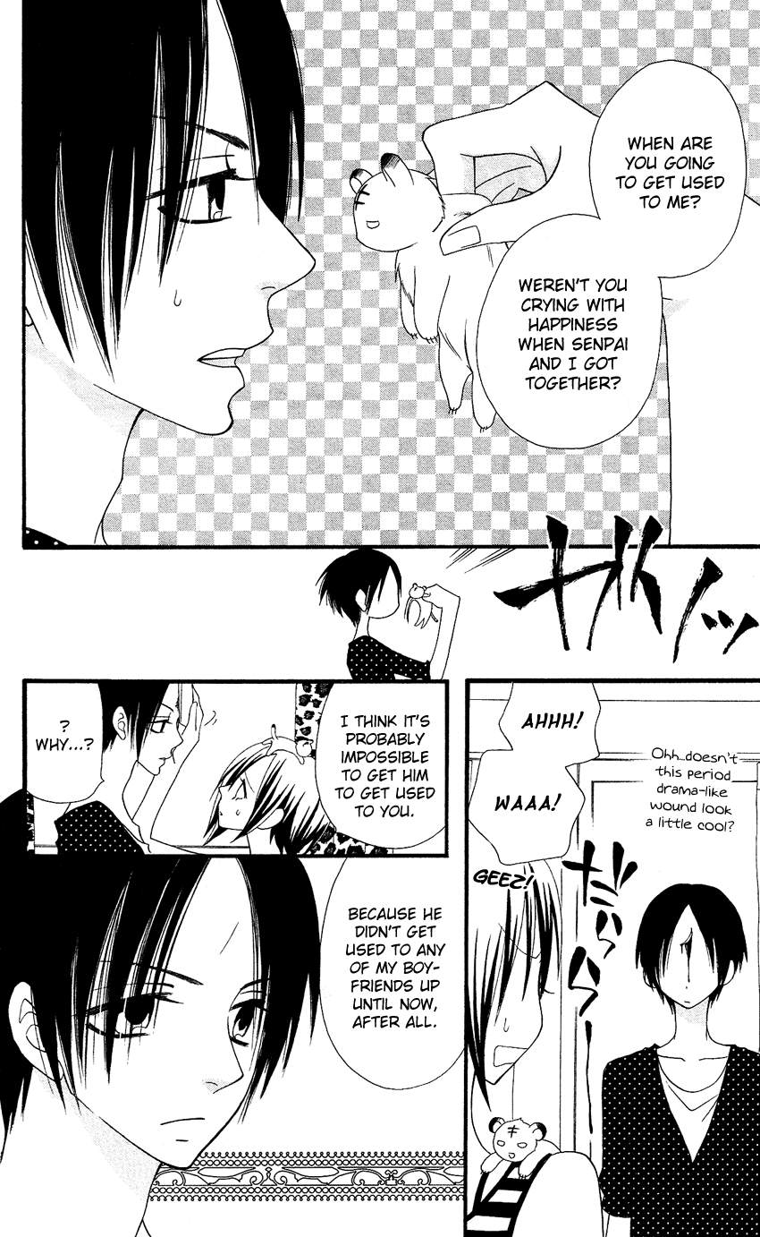 Usotsuki Lily Chapter 42 page 9 - Chapter 42