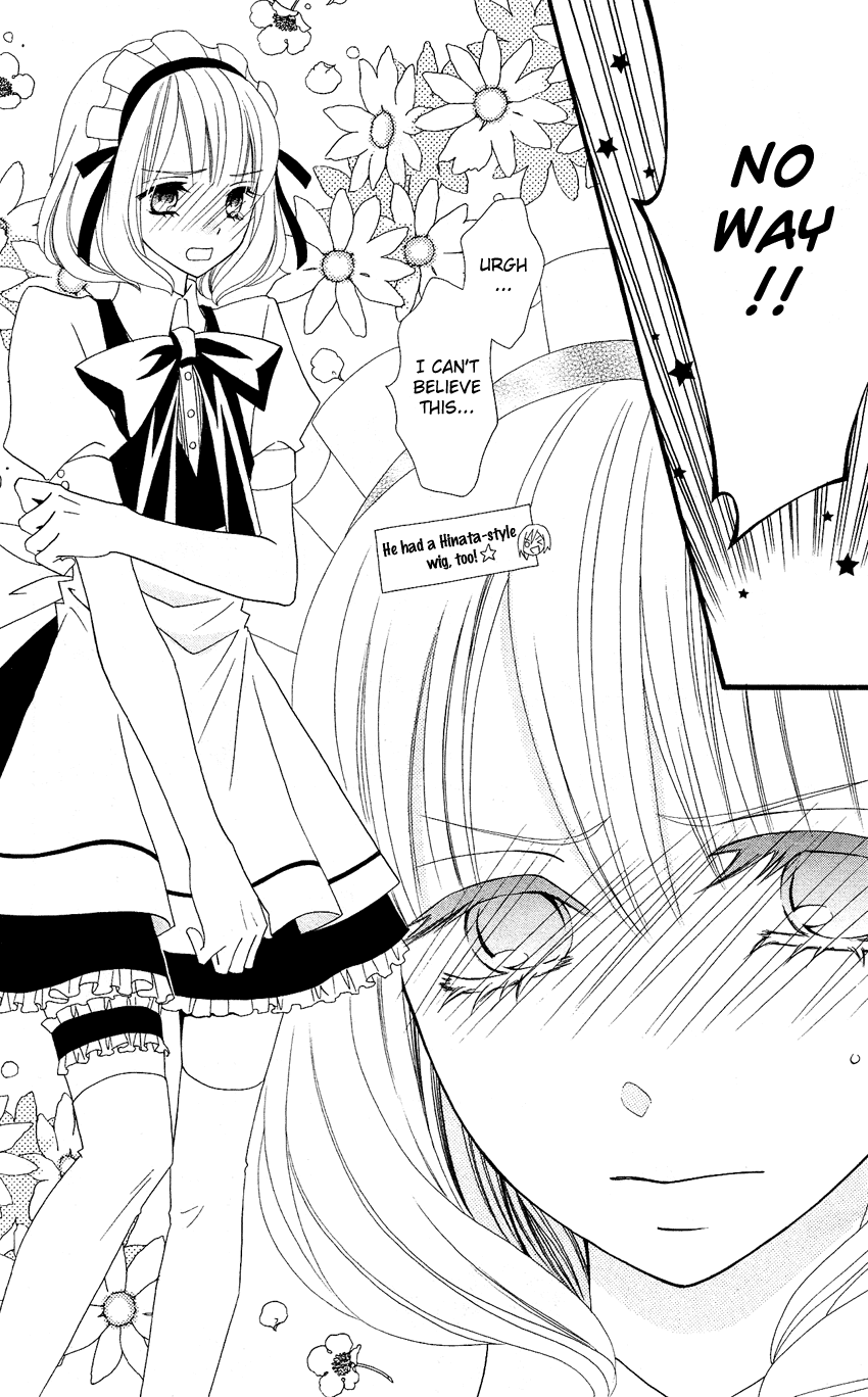 Usotsuki Lily Chapter 43 page 16 - Chapter 43