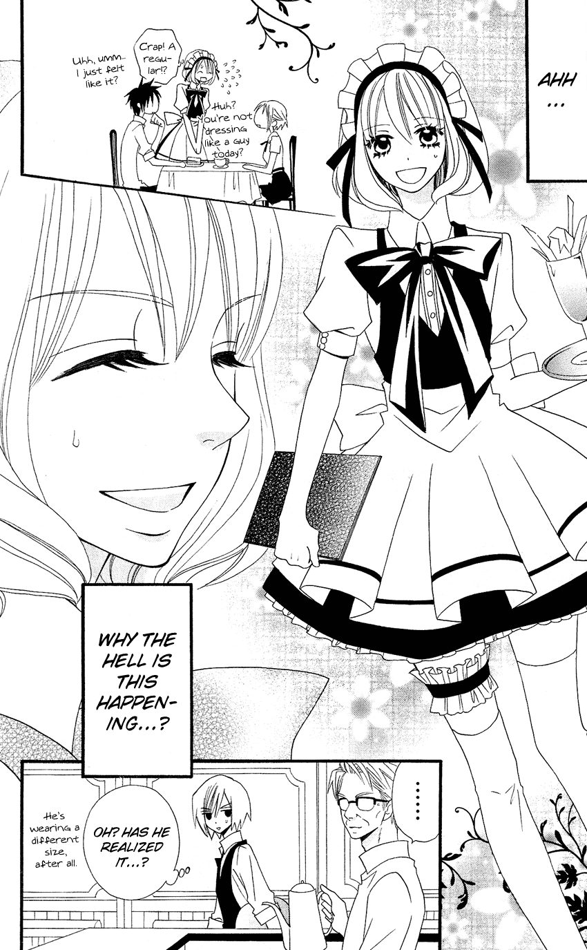 Usotsuki Lily Chapter 43 page 18 - Chapter 43