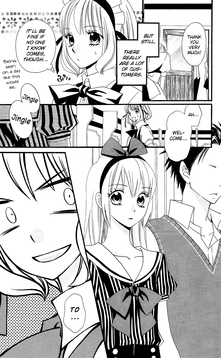 Usotsuki Lily Chapter 43 page 21 - Chapter 43