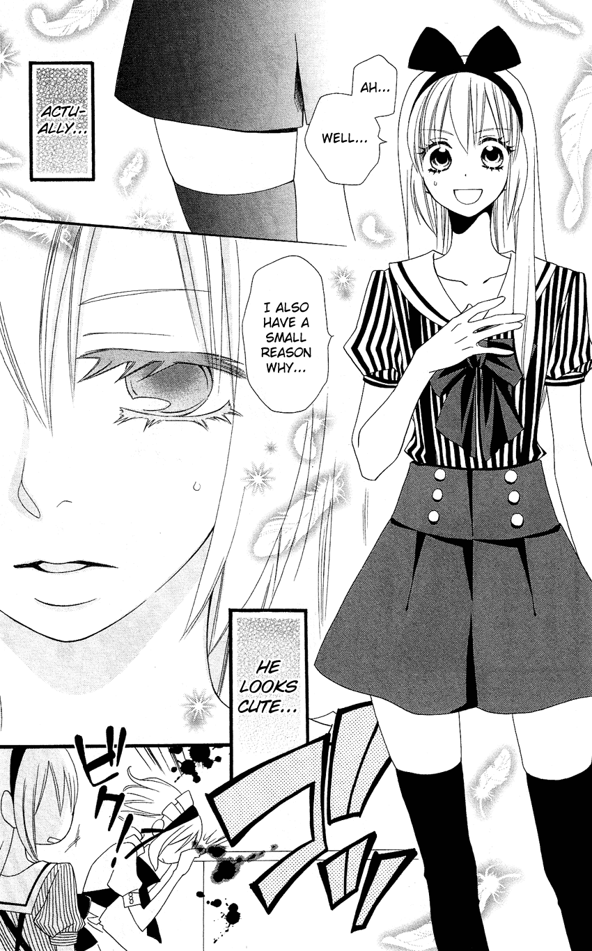 Usotsuki Lily Chapter 43 page 23 - Chapter 43