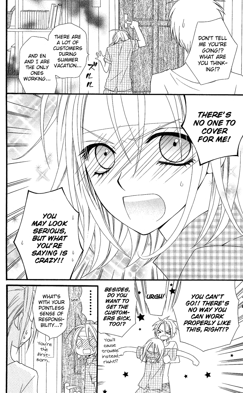 Usotsuki Lily Chapter 43 page 6 - Chapter 43