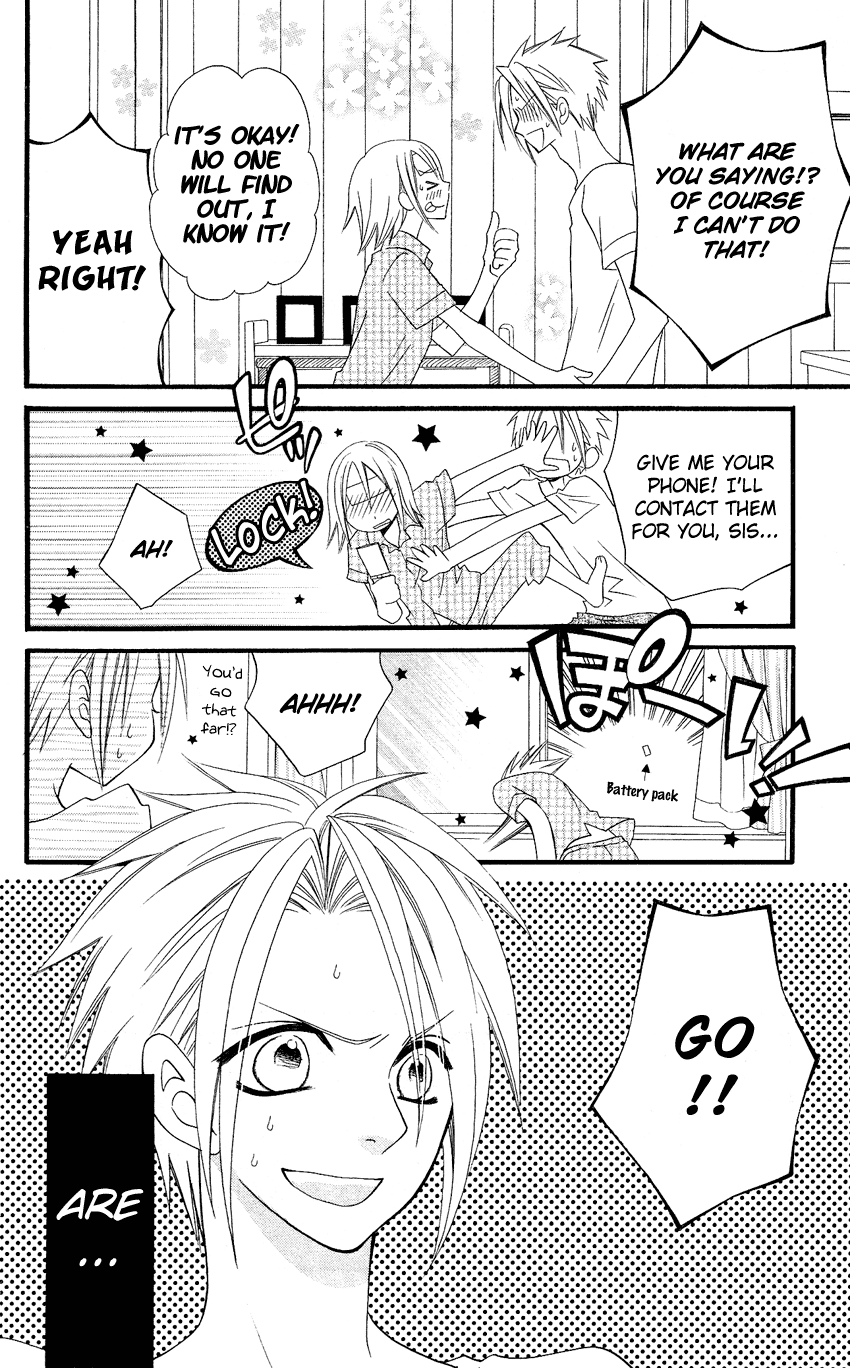 Usotsuki Lily Chapter 43 page 8 - Chapter 43