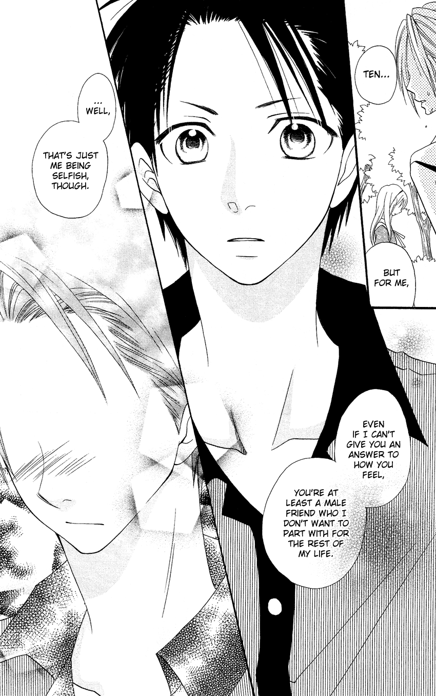Usotsuki Lily Chapter 44 page 21 - Chapter 44