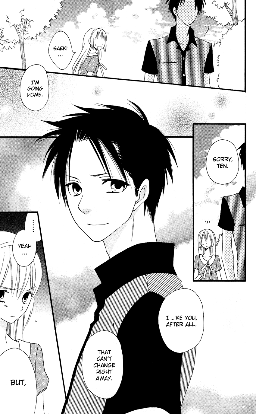 Usotsuki Lily Chapter 44 page 22 - Chapter 44
