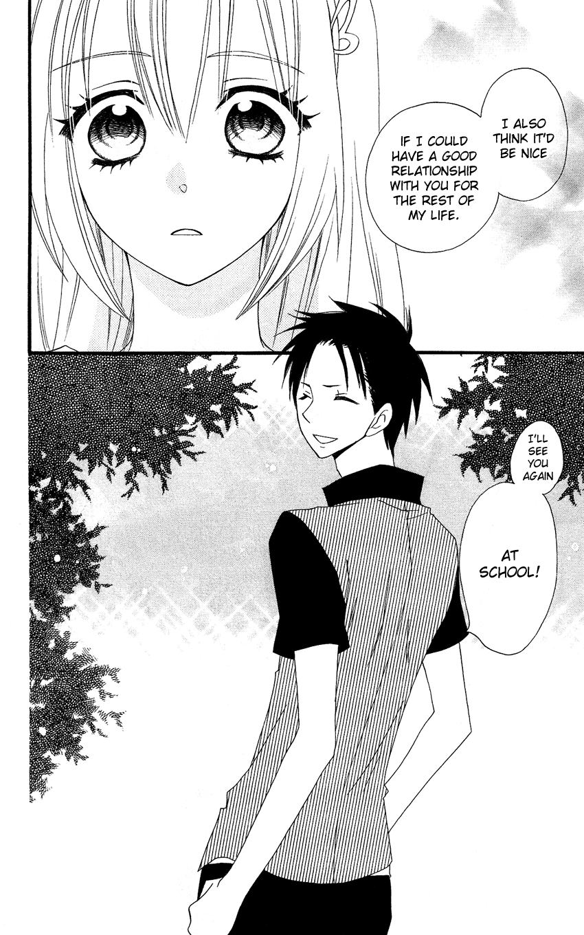 Usotsuki Lily Chapter 44 page 23 - Chapter 44