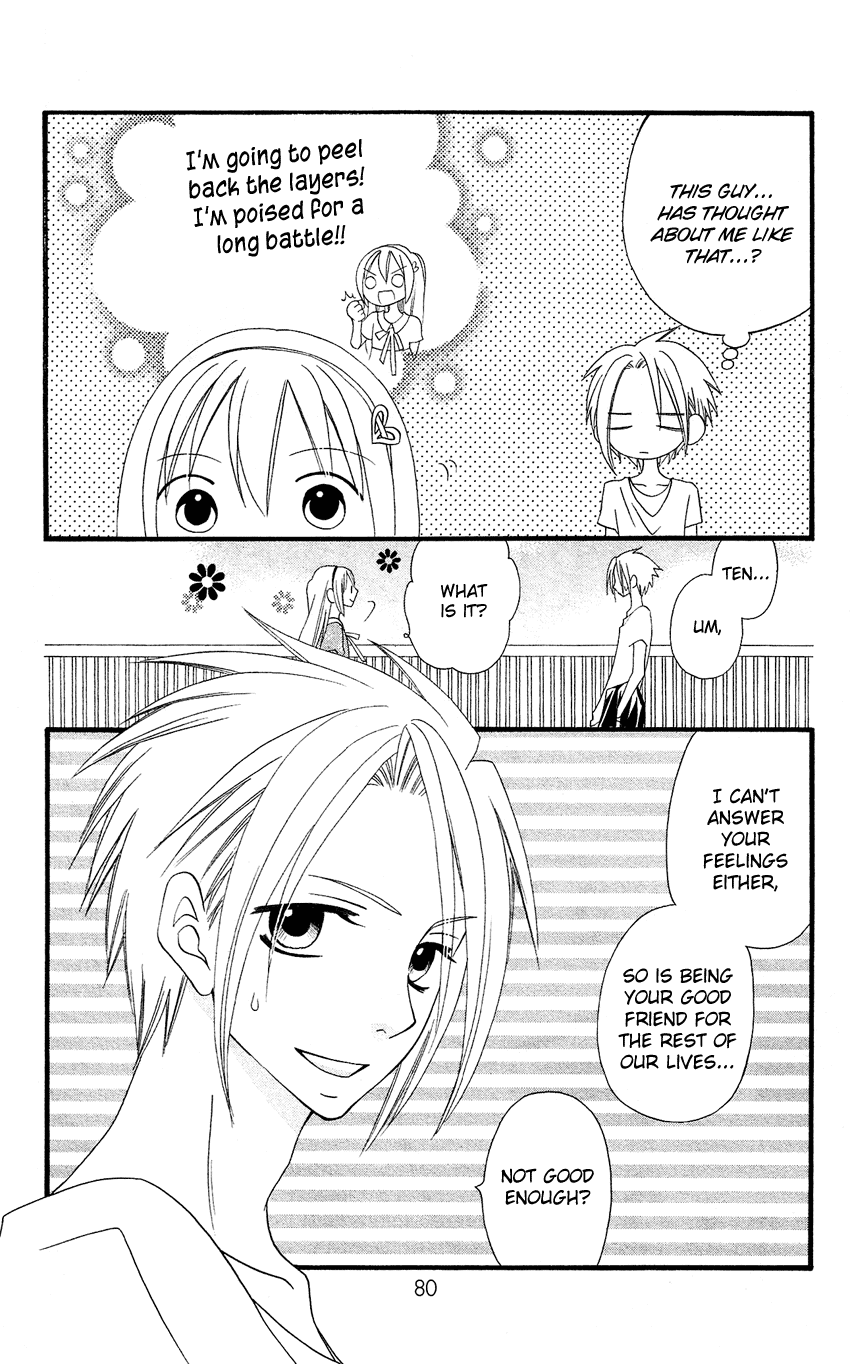 Usotsuki Lily Chapter 44 page 25 - Chapter 44