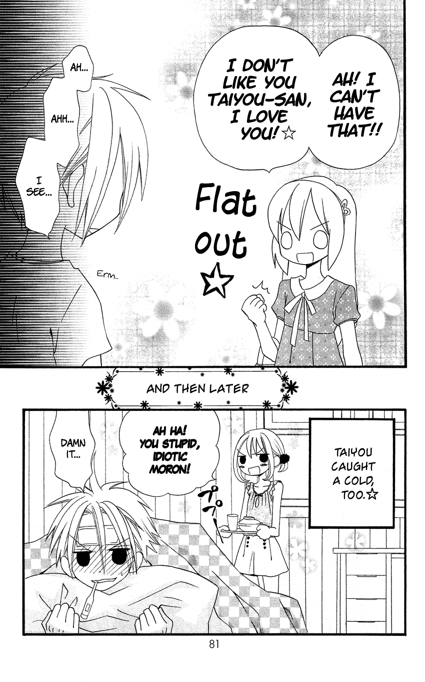 Usotsuki Lily Chapter 44 page 26 - Chapter 44