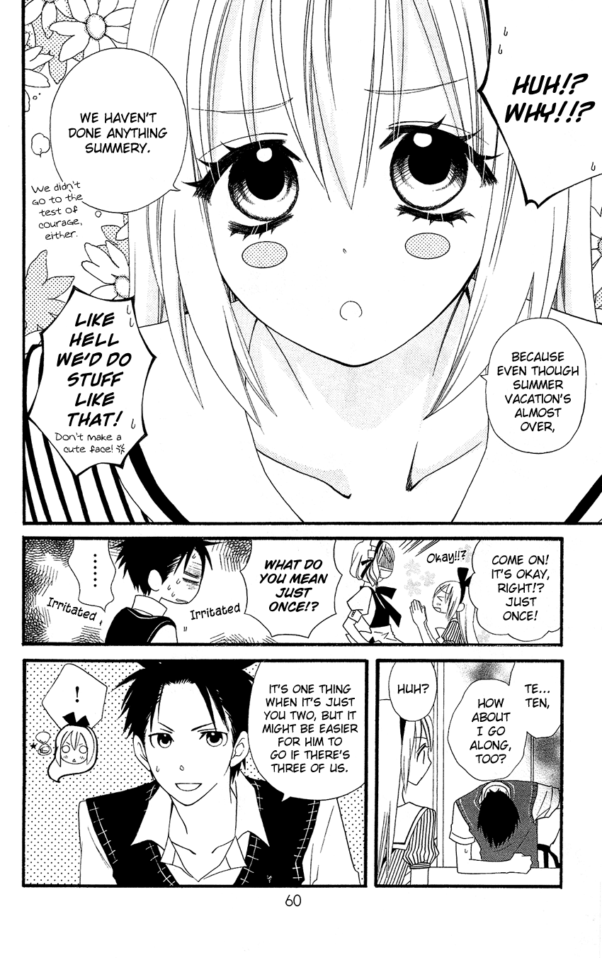 Usotsuki Lily Chapter 44 page 5 - Chapter 44