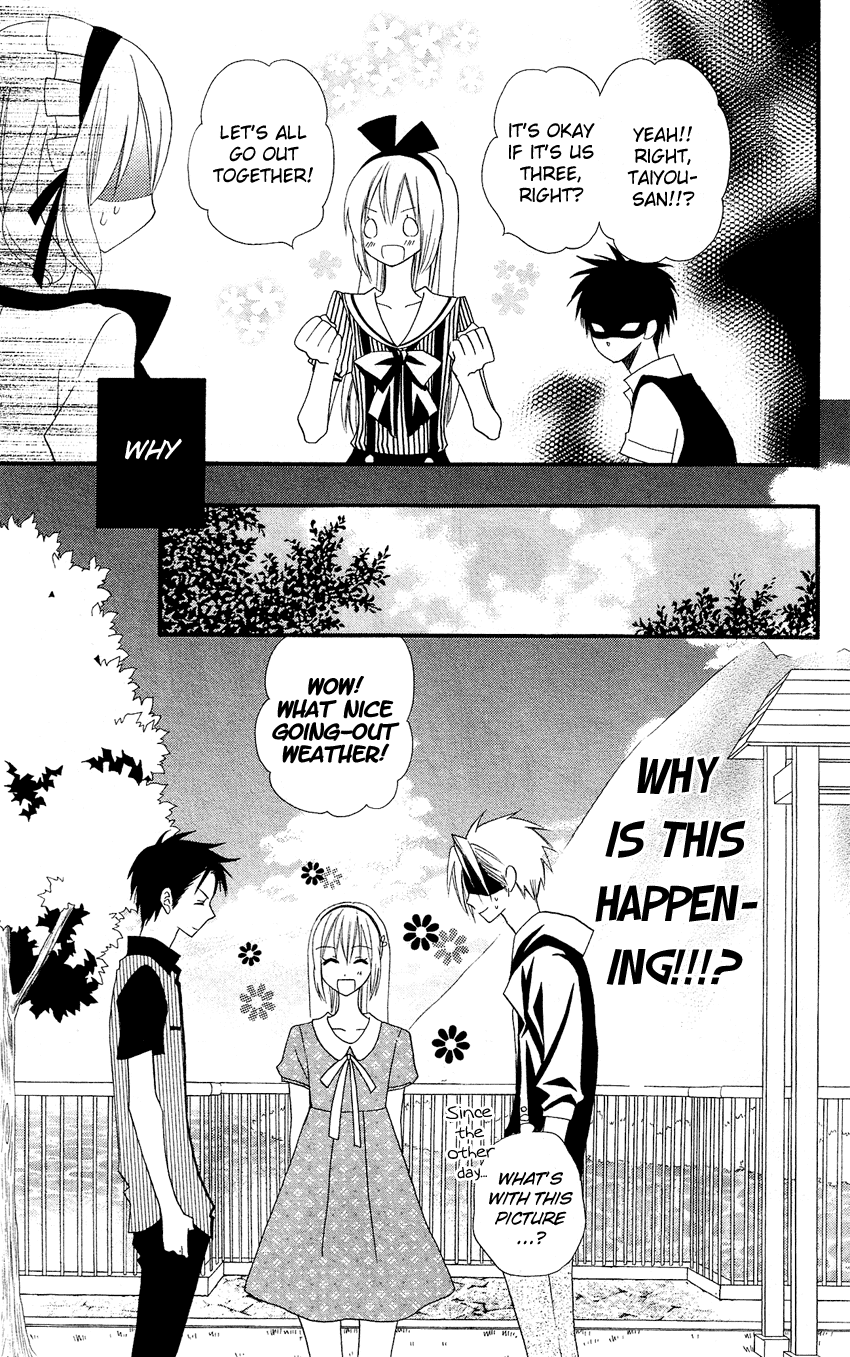 Usotsuki Lily Chapter 44 page 6 - Chapter 44
