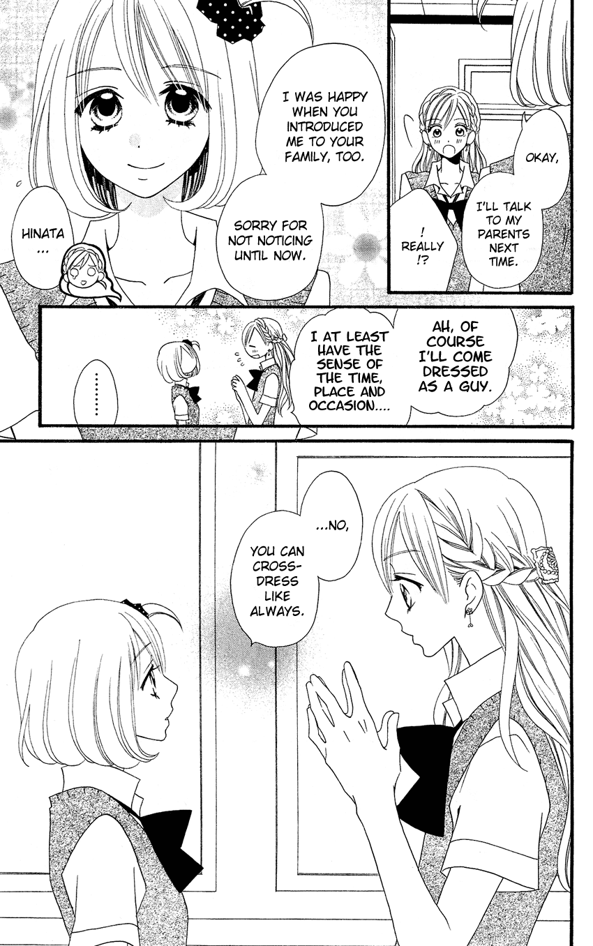 Usotsuki Lily Chapter 45 page 14 - Chapter 45