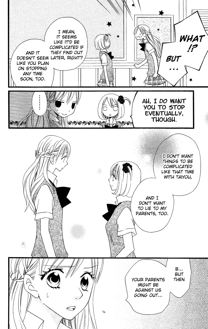 Usotsuki Lily Chapter 45 page 15 - Chapter 45