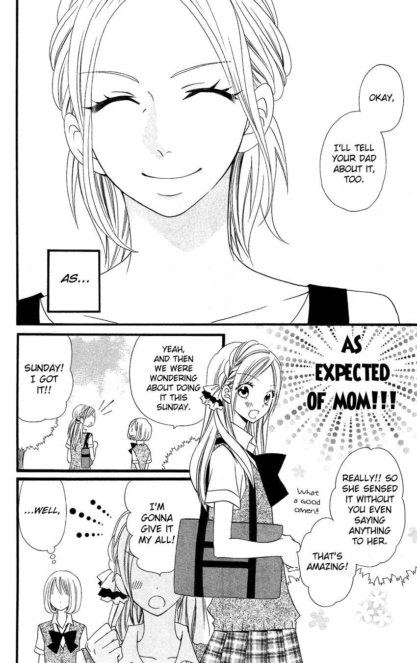Usotsuki Lily Chapter 45 page 19 - Chapter 45