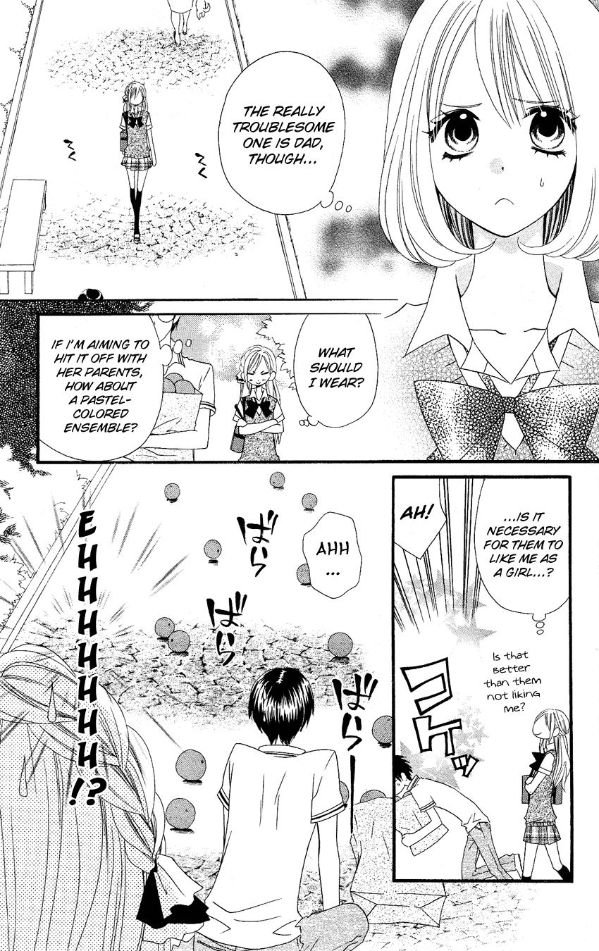 Usotsuki Lily Chapter 45 page 20 - Chapter 45