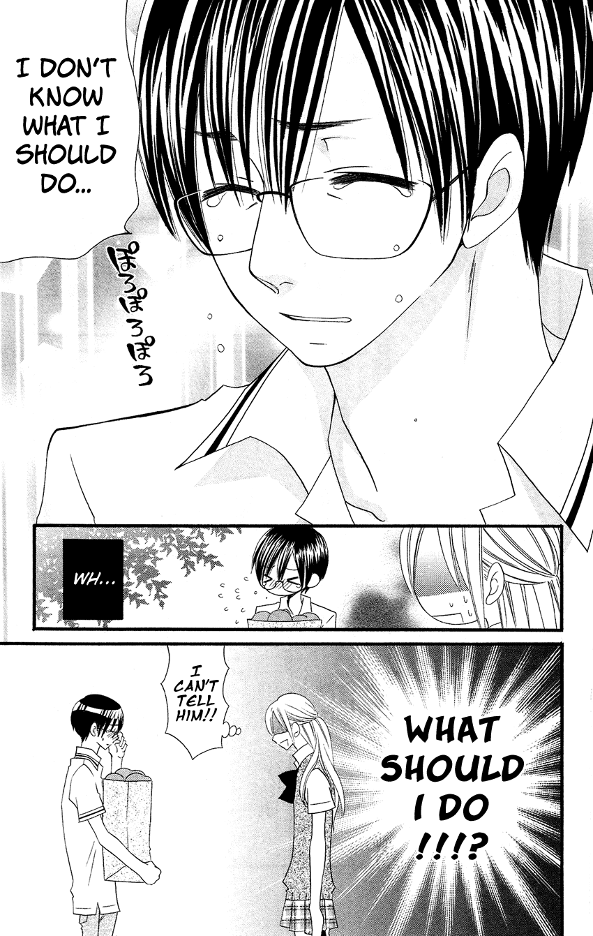 Usotsuki Lily Chapter 45 page 26 - Chapter 45