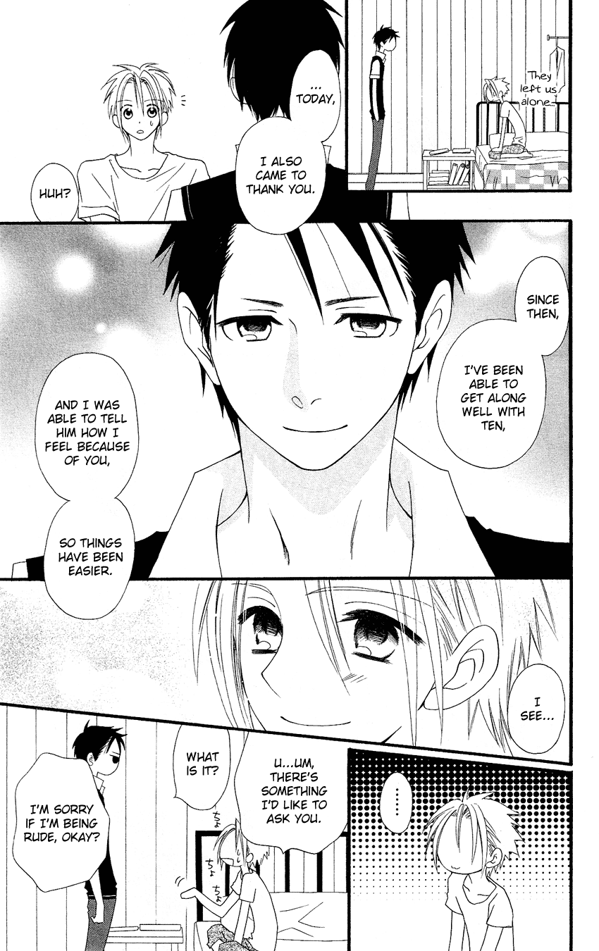 Usotsuki Lily Chapter 45 page 6 - Chapter 45