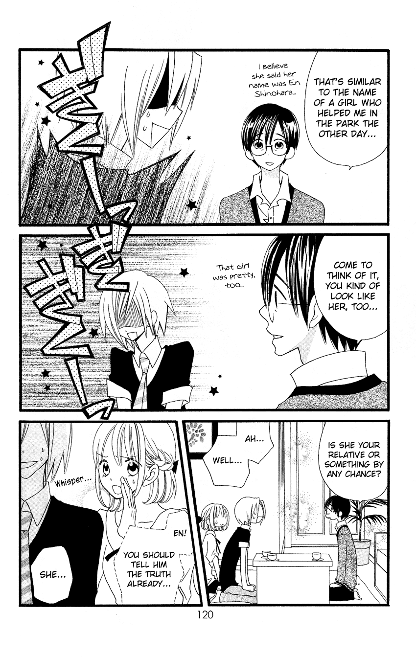 Usotsuki Lily Chapter 46 page 13 - Chapter 46