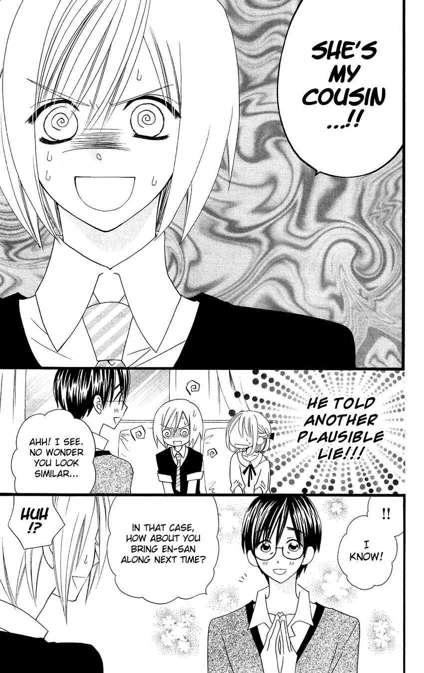 Usotsuki Lily Chapter 46 page 14 - Chapter 46