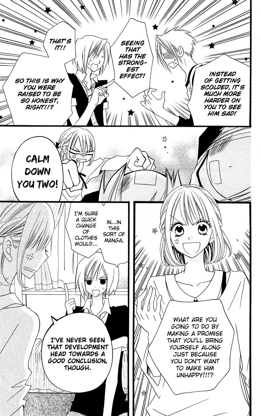 Usotsuki Lily Chapter 46 page 18 - Chapter 46