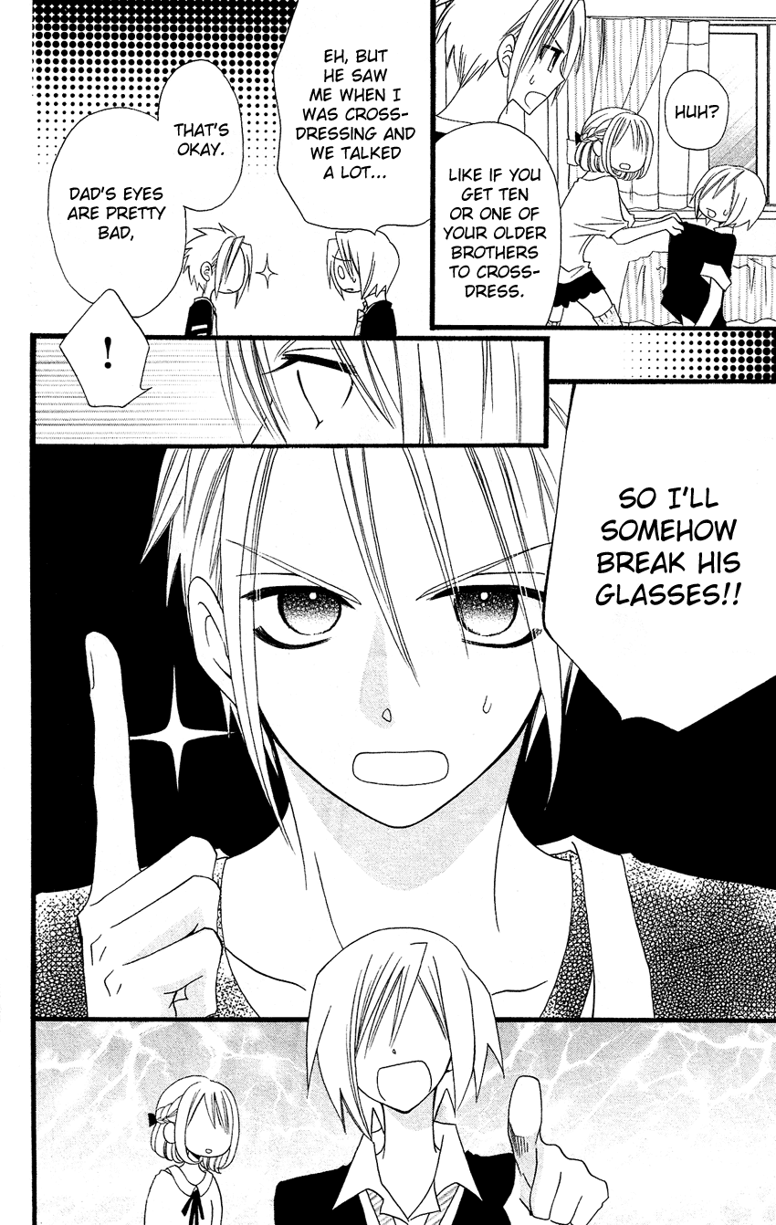 Usotsuki Lily Chapter 46 page 21 - Chapter 46
