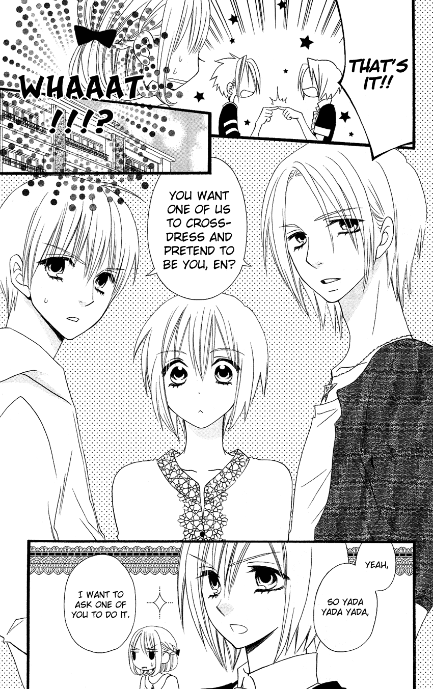 Usotsuki Lily Chapter 46 page 22 - Chapter 46