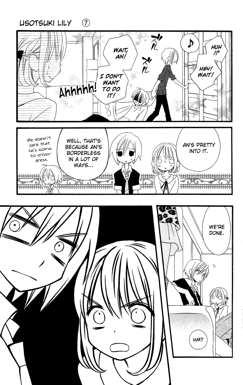 Usotsuki Lily Chapter 46 page 24 - Chapter 46
