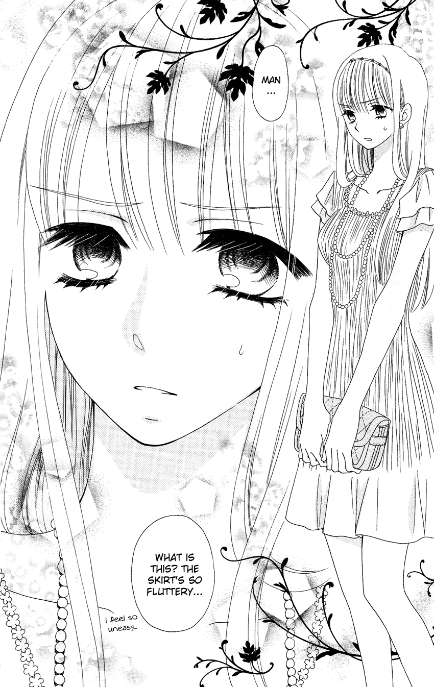 Usotsuki Lily Chapter 46 page 27 - Chapter 46