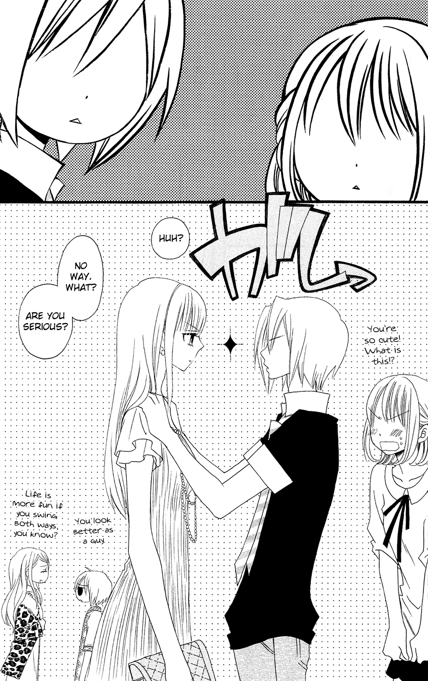 Usotsuki Lily Chapter 46 page 28 - Chapter 46