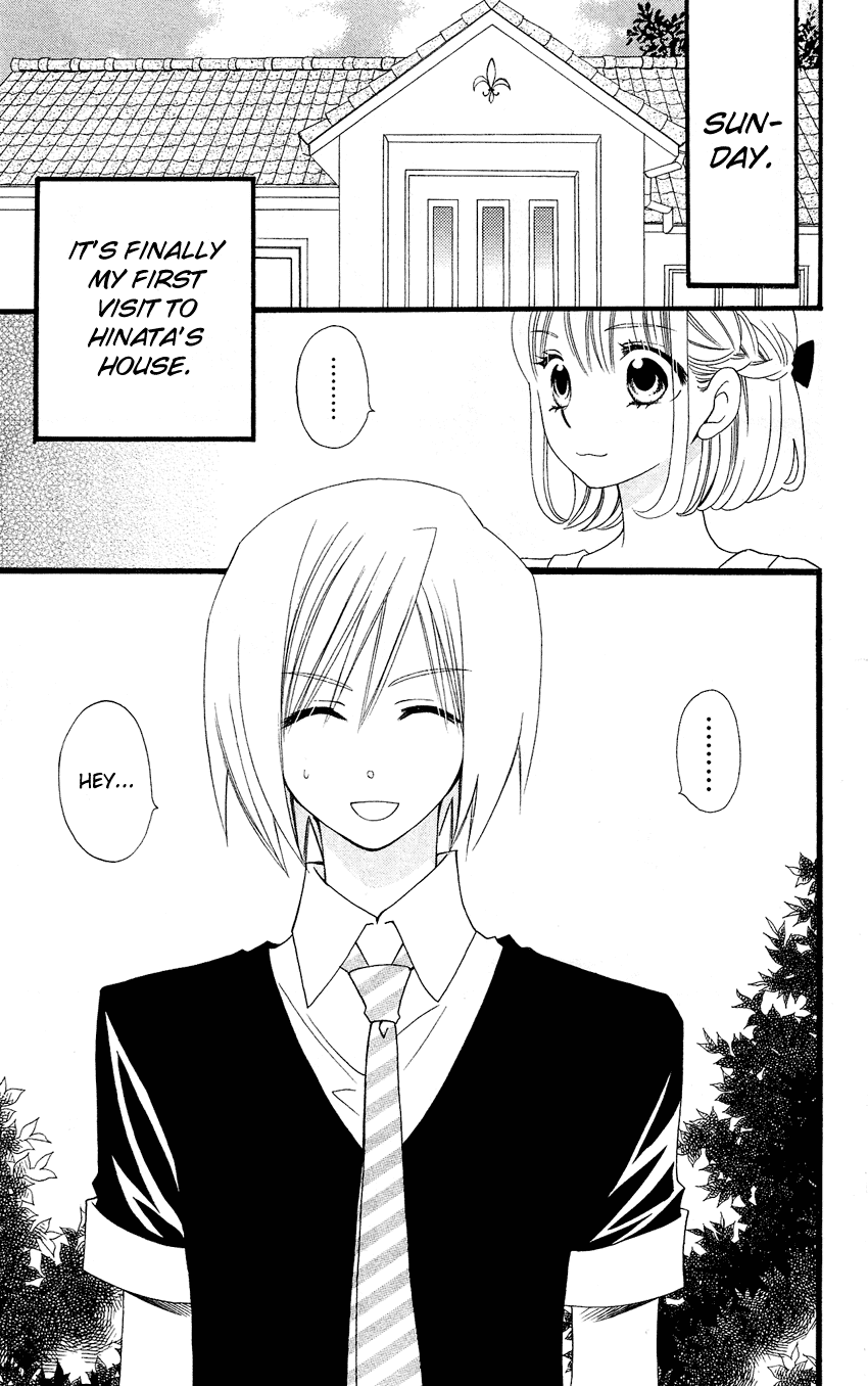 Usotsuki Lily Chapter 46 page 4 - Chapter 46