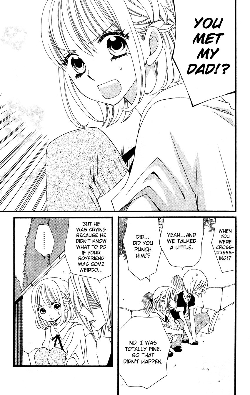 Usotsuki Lily Chapter 46 page 6 - Chapter 46