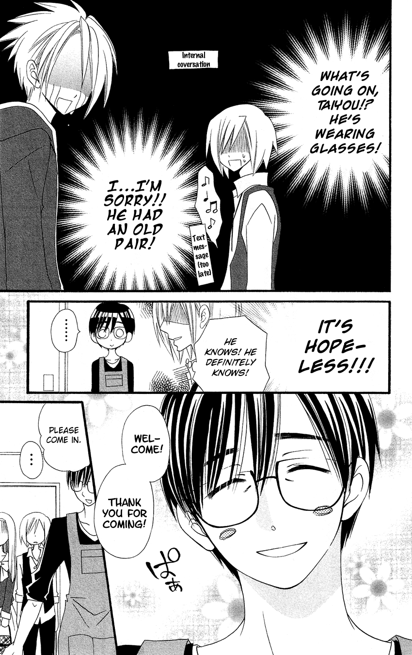 Usotsuki Lily Chapter 47 page 10 - Chapter 47