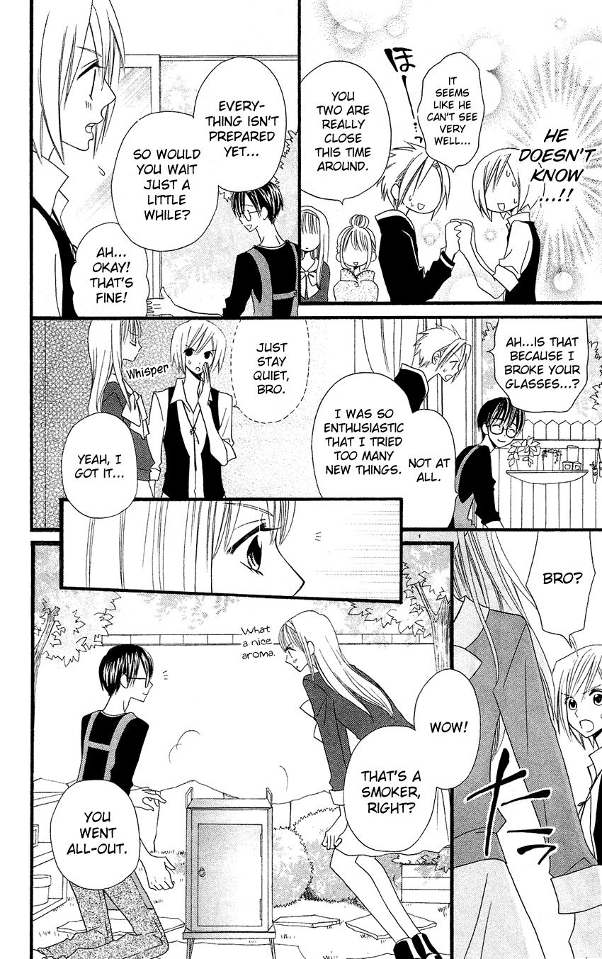 Usotsuki Lily Chapter 47 page 11 - Chapter 47