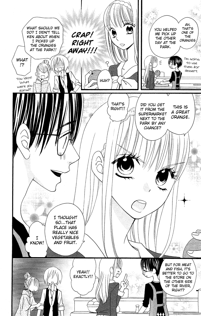 Usotsuki Lily Chapter 47 page 13 - Chapter 47