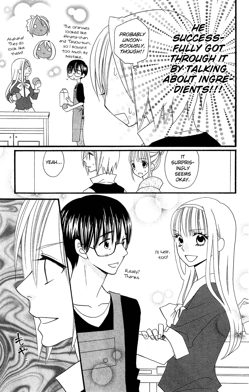 Usotsuki Lily Chapter 47 page 14 - Chapter 47