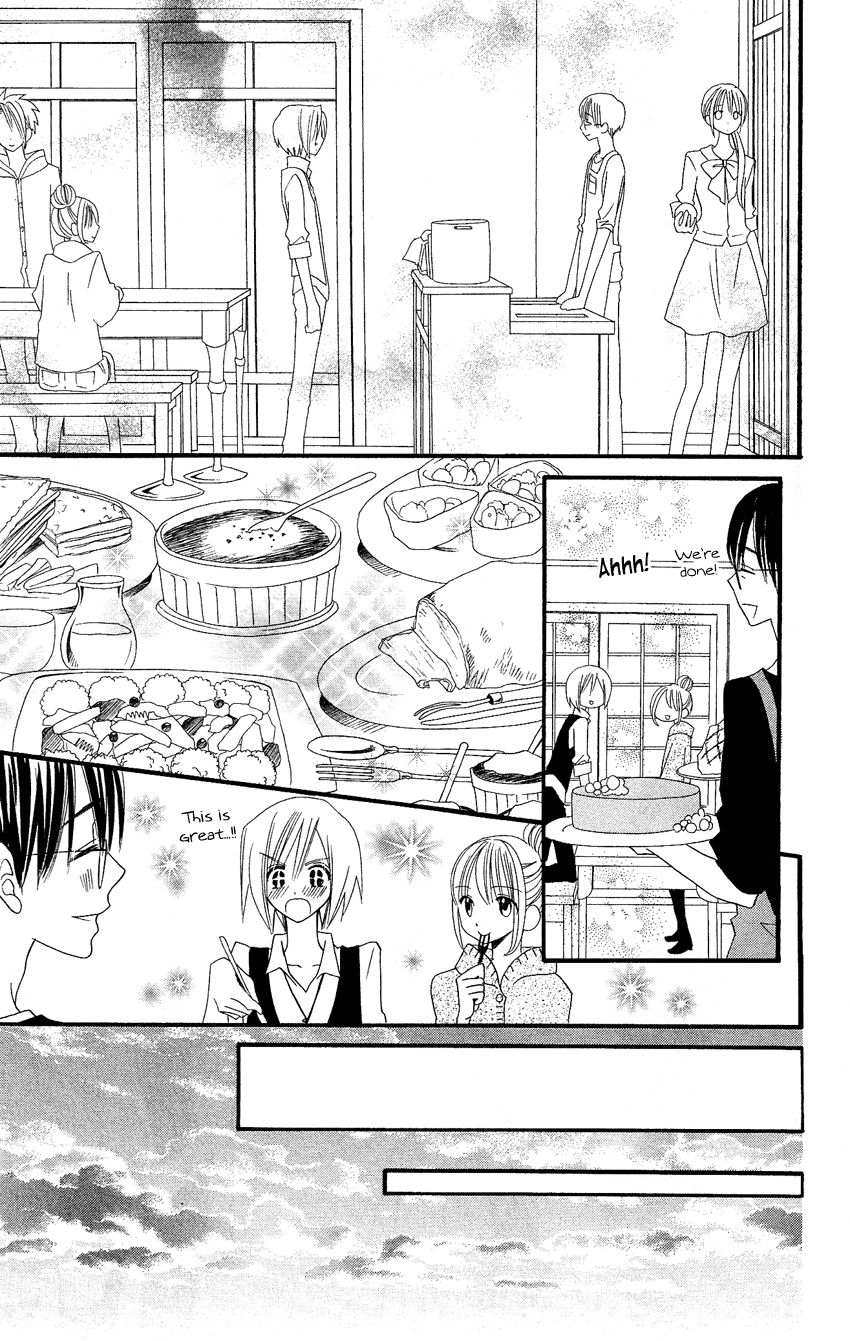 Usotsuki Lily Chapter 47 page 16 - Chapter 47