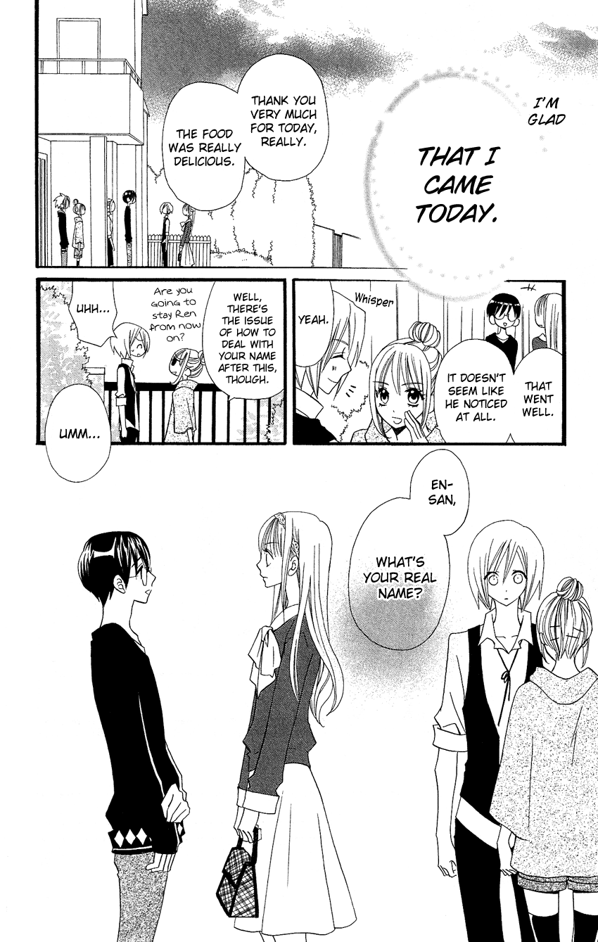 Usotsuki Lily Chapter 47 page 17 - Chapter 47