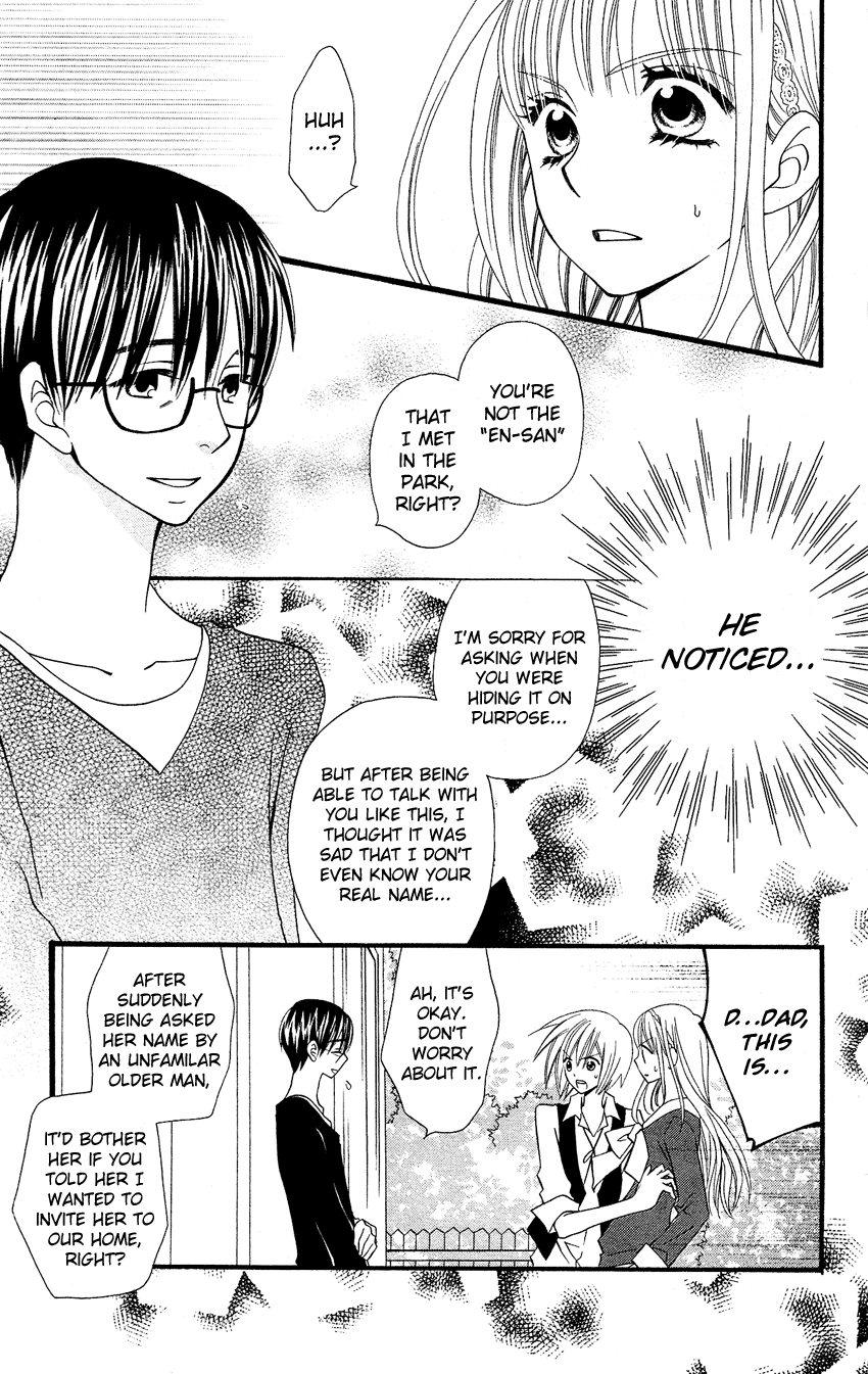 Usotsuki Lily Chapter 47 page 18 - Chapter 47