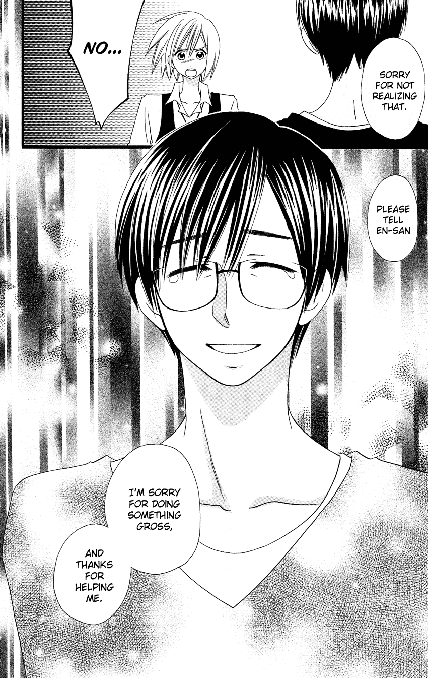 Usotsuki Lily Chapter 47 page 19 - Chapter 47