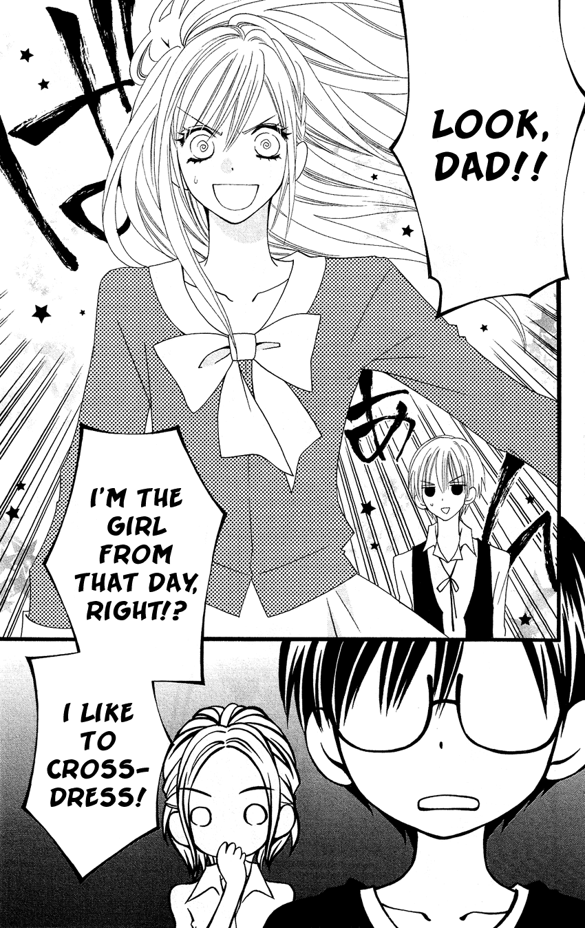 Usotsuki Lily Chapter 47 page 22 - Chapter 47