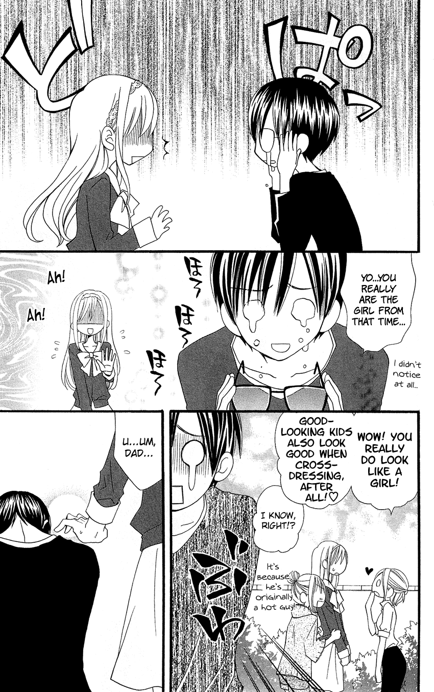 Usotsuki Lily Chapter 47 page 24 - Chapter 47