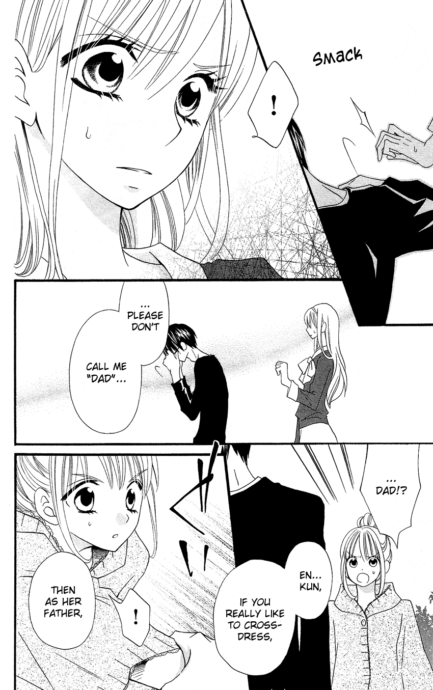 Usotsuki Lily Chapter 47 page 25 - Chapter 47