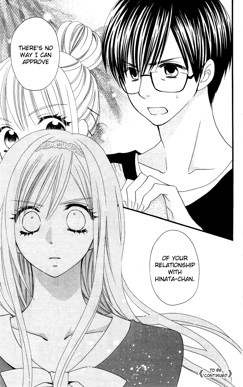 Usotsuki Lily Chapter 47 page 26 - Chapter 47