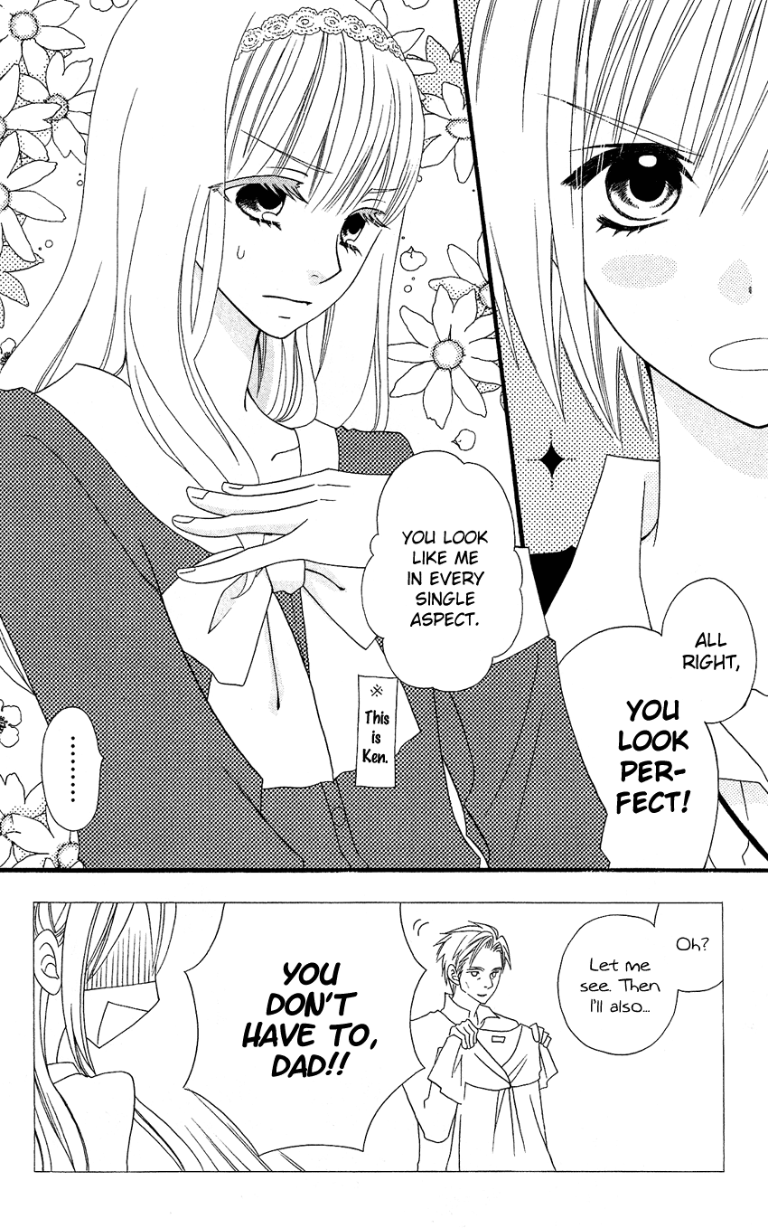 Usotsuki Lily Chapter 47 page 3 - Chapter 47