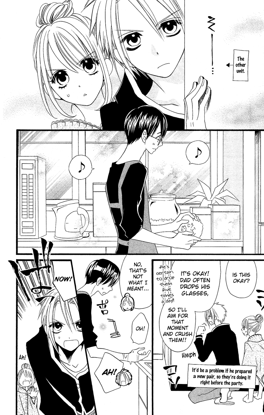 Usotsuki Lily Chapter 47 page 5 - Chapter 47