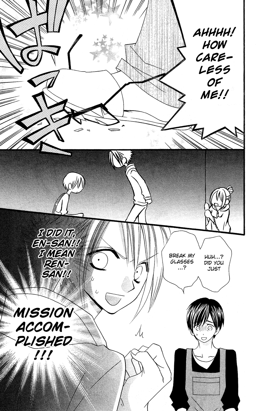 Usotsuki Lily Chapter 47 page 6 - Chapter 47