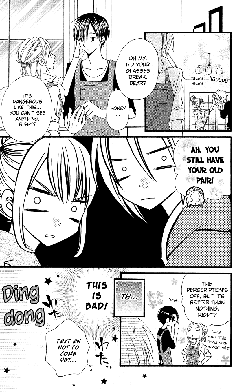 Usotsuki Lily Chapter 47 page 8 - Chapter 47