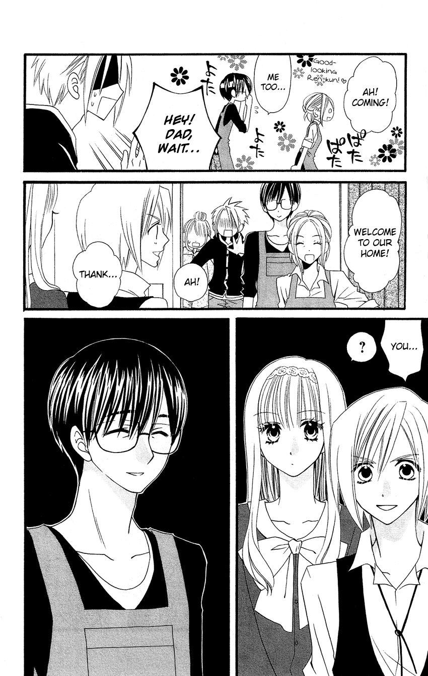 Usotsuki Lily Chapter 47 page 9 - Chapter 47