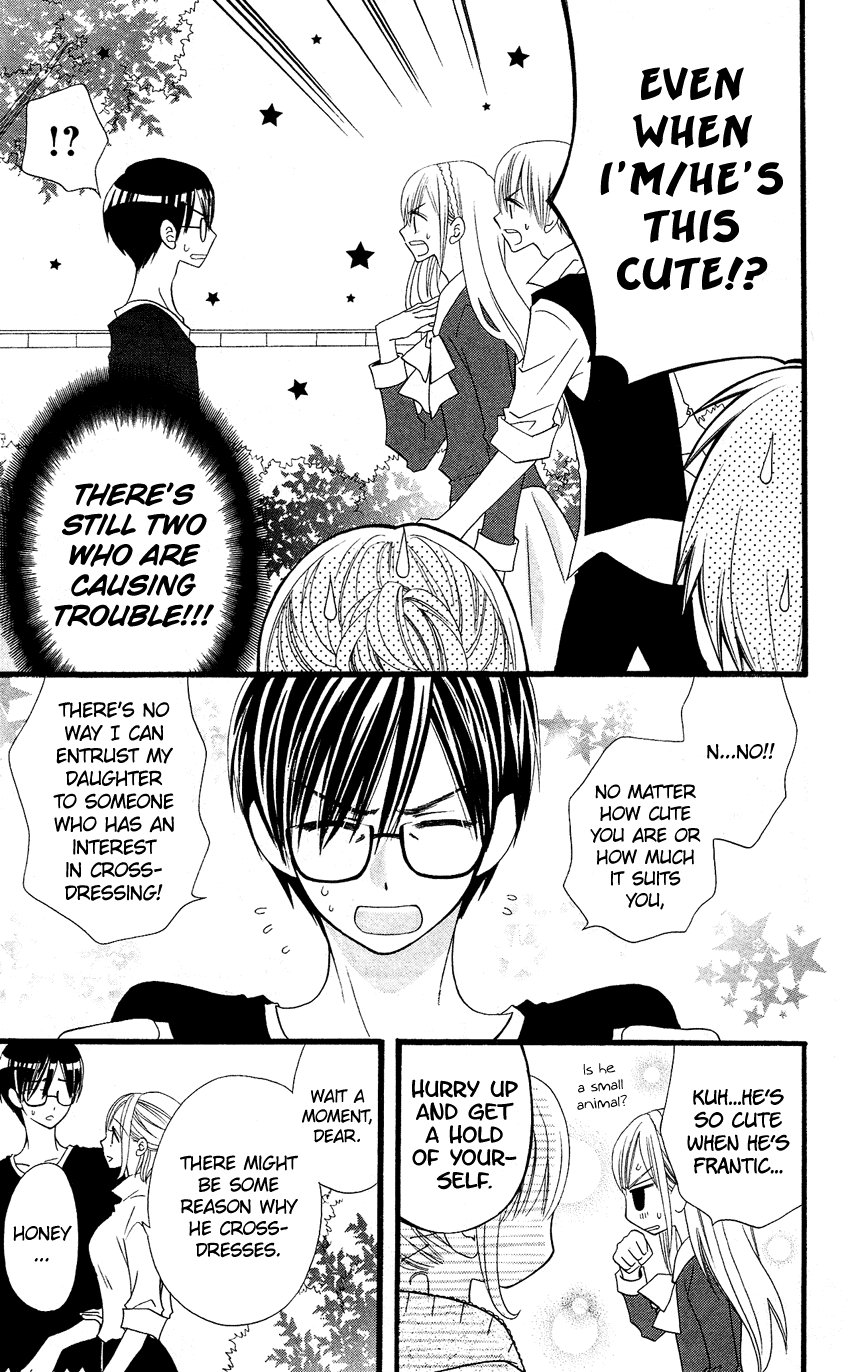 Usotsuki Lily Chapter 48 page 10 - Chapter 48