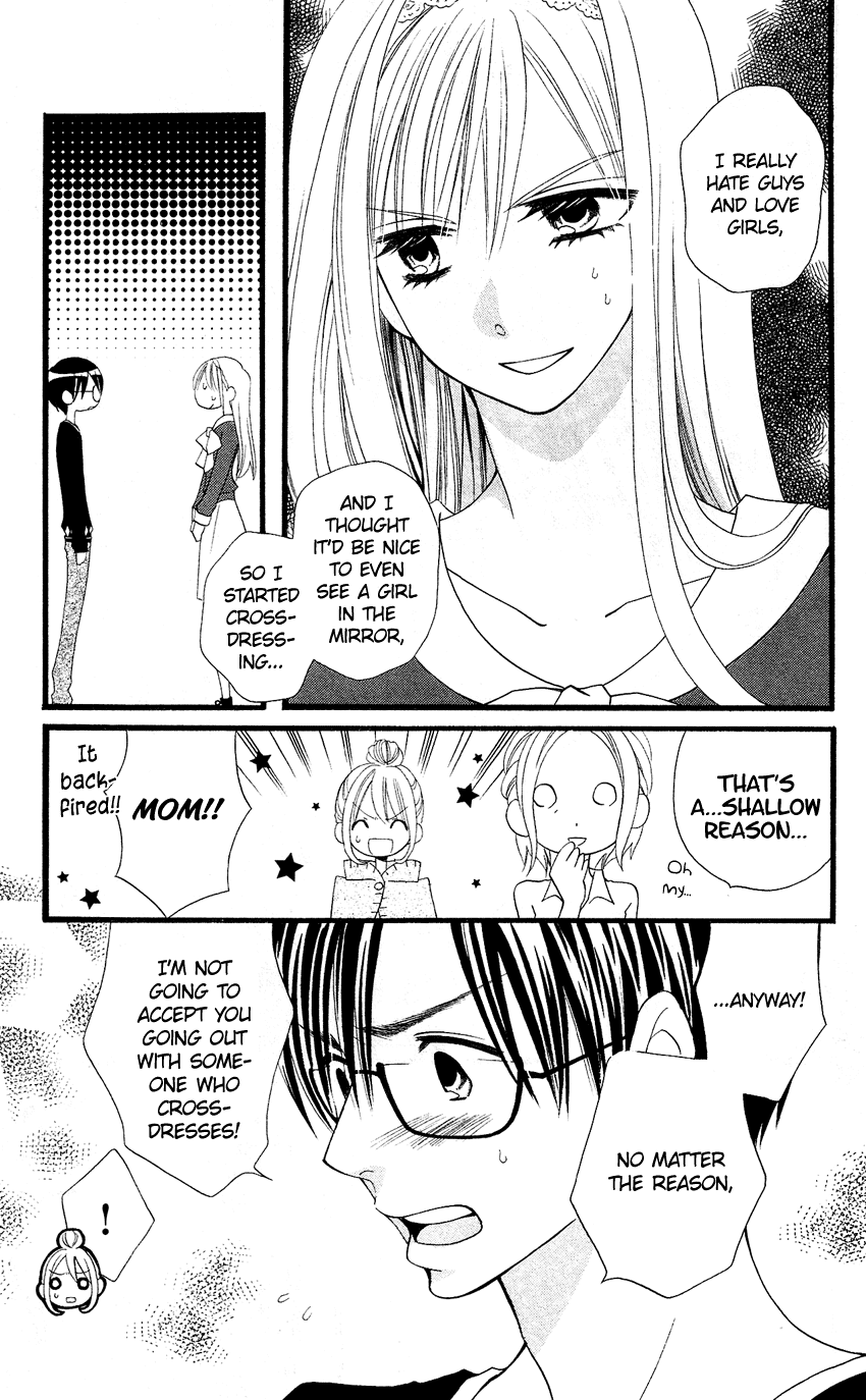 Usotsuki Lily Chapter 48 page 12 - Chapter 48